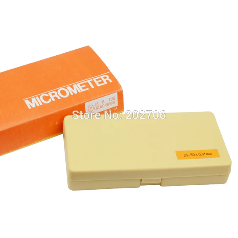 25-50mm micrometer (2)