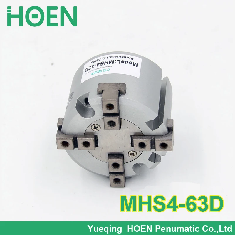 MHS4-63D 4 Finger MHS4 series parallel type air gripper penumatic cylinder MHS4 63D MHS4-63D 4 Finger MHS4 series parallel type air gripper penumatic cylinder MHS4 63D