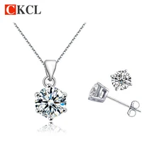 Комплект женских ювелирных изделий из колье и серёг|bridal jewelry|necklace