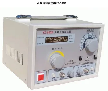 

(Yi Zhengpeiming) YZ-052B high frequency signal generator