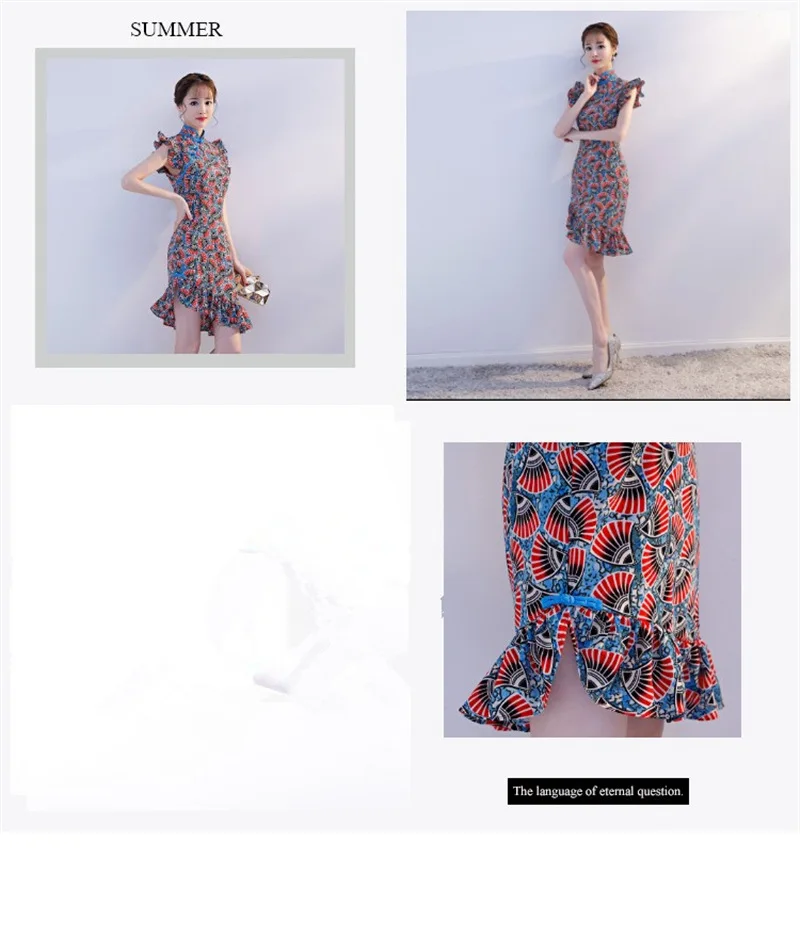Модифицированный qipao Лето женский короткий стиль Современная мода девушка элегантный в китайском стиле рыбий хвост платье