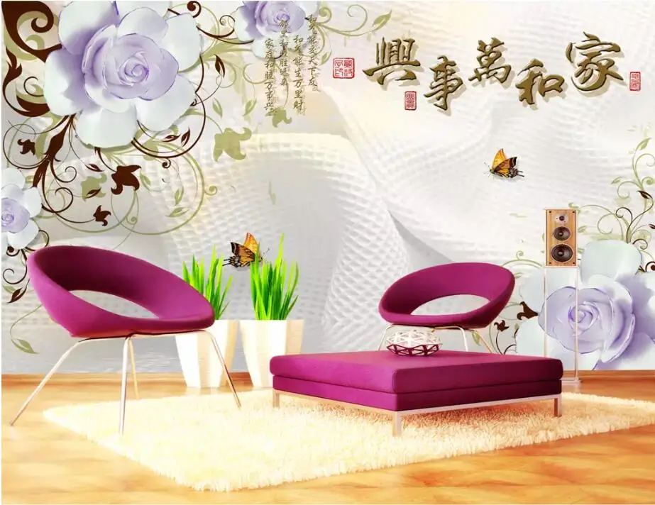 QQ20181220160623