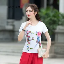 Летняя Этническая вышивка хлопок Круглый воротник футболка