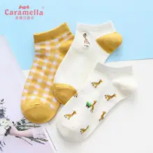 Caramella 3 пар/лот сезон: весна–лето Для женщин носки модные невидимые носки для девочек женские тапочки с Фламинго носки