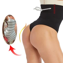 Талии корректирующий корсет Управление трусики фирма прикладом дышащая женское Корректирующее нижнее белье брюки с подтягивающим эффектом Корректирующее белье женское белье высокая талия костюм для похудения трусы жопа