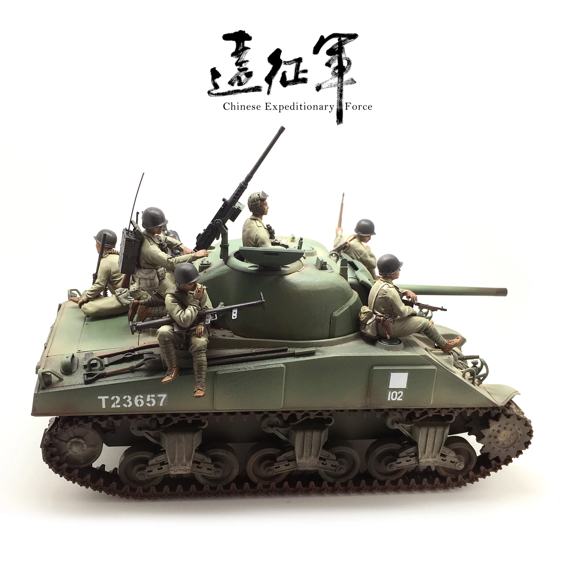 1/35 китайская анти-японская тренировочная сила танка для переноски брони 6 шт. солдатская модель(без танка) 1640