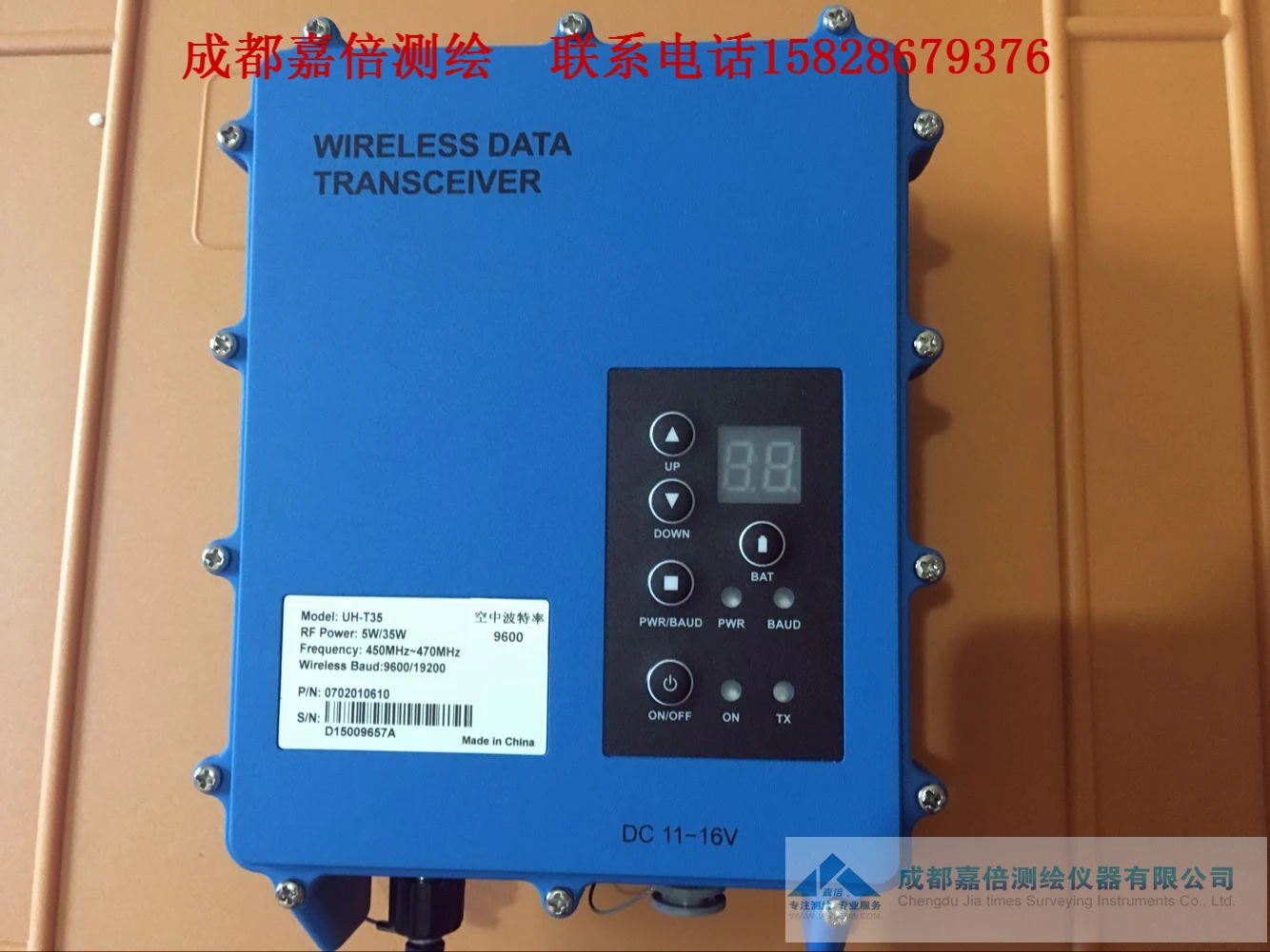 Huaxing gps Китай haida a8rtk приемник Huaxing A8 Высокая точность GNSS дорога земляной Лофтинг