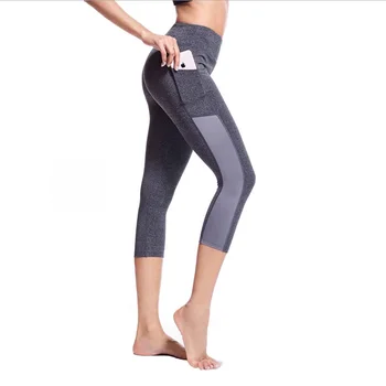 

TENTEN Women Solid Cropped Trousers Tight Bottom Women Stretch Pants Sports Running Gym Cropped Trousers Joggers Women