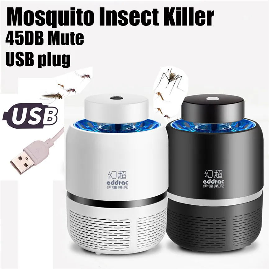 Супер Электрический USB Fly Bug Zapper москитные насекомые убийца светодиодный