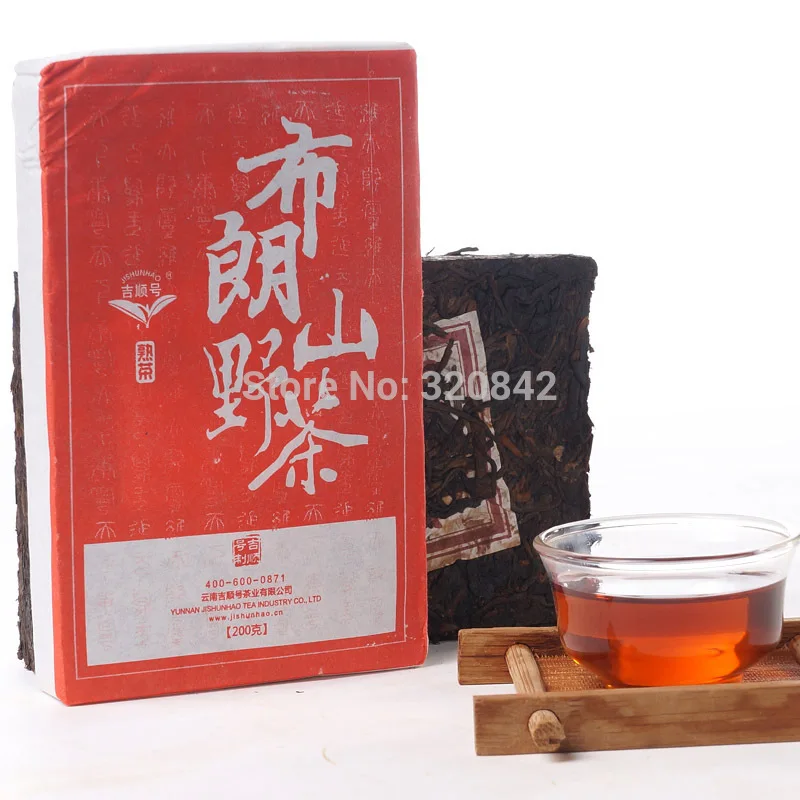 

200g Black Puer tea Chinese Yunnan Pu'er tea cooked brick ripe puerh tea