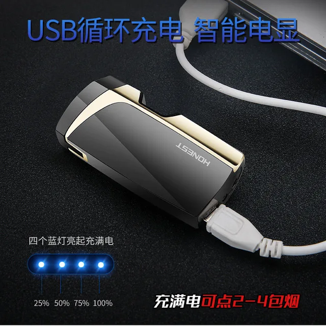 Infrared induction Double Arc Electronic Cigarette Lighter USB lighter Metal Rechargeable Windproof
