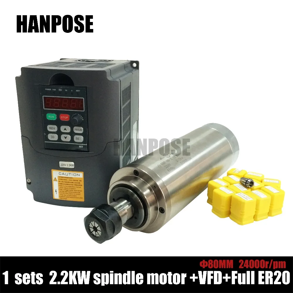

2.2KW 220V water-cooled ER20 spindle motor 24000rpm 4 bearing & 2.2kw Inverter 220V &13pcs ER11 Collet For CNC Milling