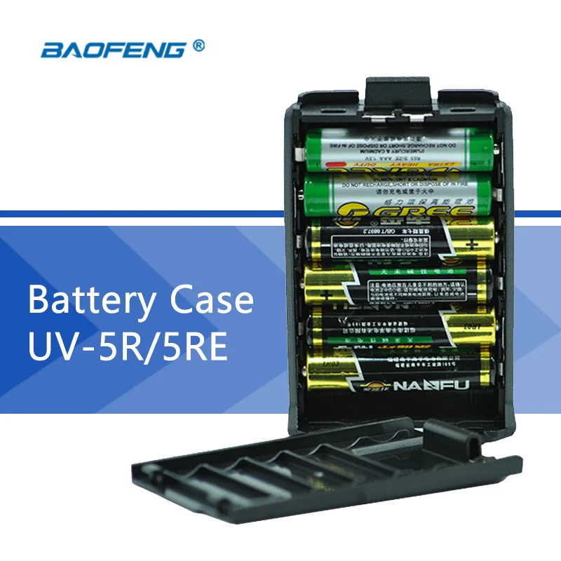 Рация UV 5R чехол для аккумулятора портативного CB радио baofeng 5RA 5RE запасная батарея