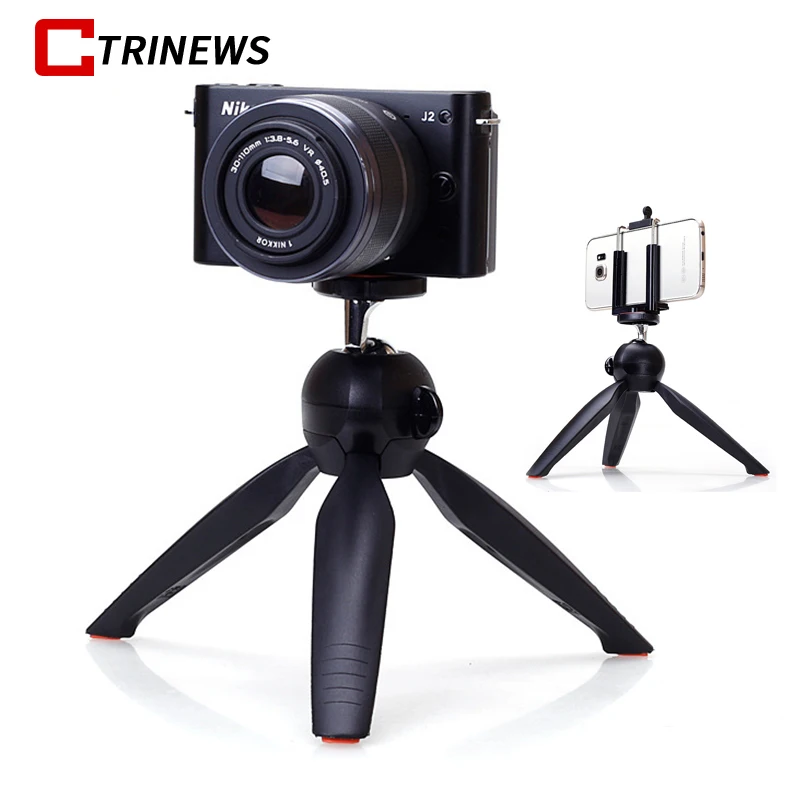 CTRINEWS Mini Tripod For Phone Compact Travel Tripod Monopod Stand