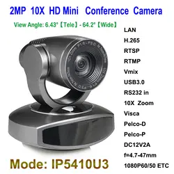 2,07 мегапикселя full HD USB3.0 выход rtmp ip-видеоконференции мини камеры ptz 10X Оптический зум