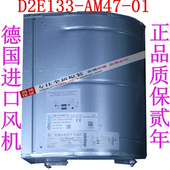 

NEW ebmpapst PAPST D2E133-AM47-01 DM47-01 FOR Emerson frequency 230V cooling fan