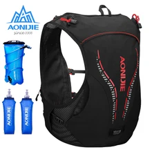 AONIJIE 5L дышащий рюкзак для бега на открытом воздухе спортивный Трейл гоночный марафон Пешие прогулки Кемпинг Велоспорт сумка гидратационный жилет пакет
