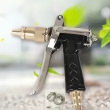 Для мытья автомобиля сад полив Многофункциональный наконечник для водного крана домашнего высокого давления водяной пистолет распылитель
