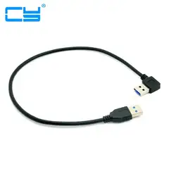 5 шт. 90 градусов прямоугольного USB 3.0 USB3.0 A Тип мужчина к прямой Тип Мужской кабель для передачи данных 40 см