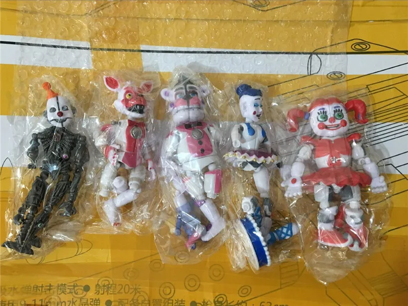 QQ20180831192829