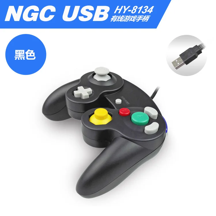 Для Gamecube контроллер USB проводной ручной джойстик для NAND для NGC GC контроллер для MAC компьютера ПК геймпад ns