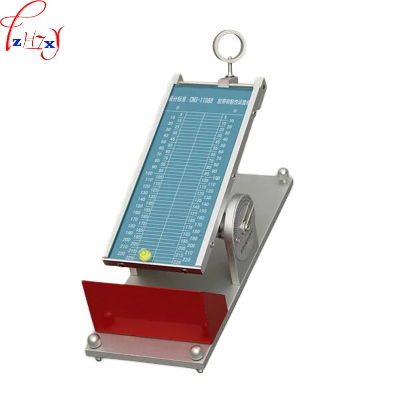 

1pcc Adhesive tape initial viscosity tester QY-1004 initial adhesion testing machine oblique rolling ball test