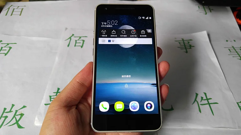 New Touchscreen Display Digitizer For LUNA TG L800S LCD