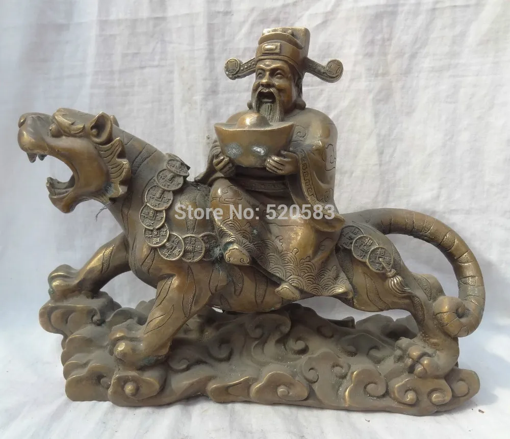 

free 15" Chinese Bronze Buddhism Zhao Cai YuanBao Coin Mammon God Ride Tiger Statue fast