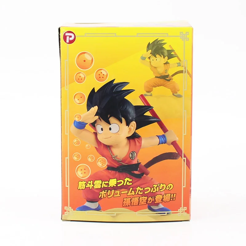 Коробка Dragon Ball Z Son Gokou Goku ПВХ Экшн фигурки детство Ver Akira Toriyama Коллекционная модель игрушки куклы Dragon Ball figuen - Color: with box -G