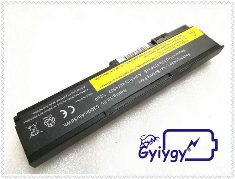 LENOVO 42T4536 42T4537 X200  6C (4)