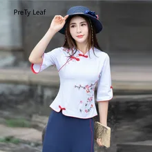 Новинка осени Стенд воротник национальный стиль вышивка футболка