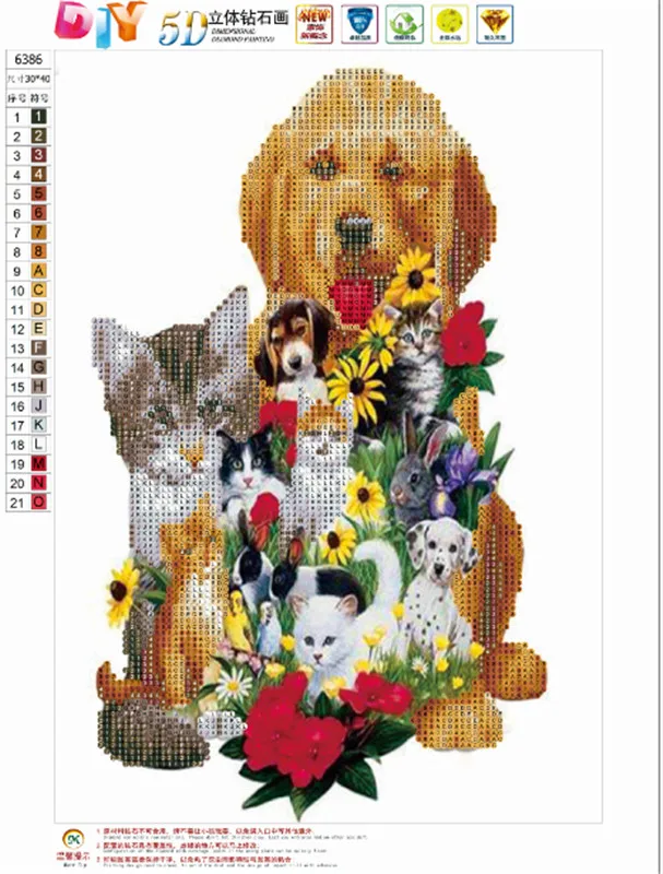 6386