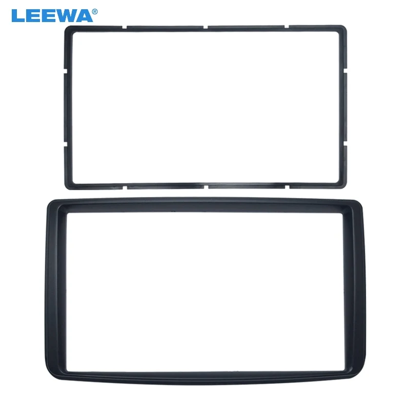 Автомобильная стереомагнитола LEEWA 2Din рамка Fascia Для HAIMA Qiubite/Cupid 2009 + комплект