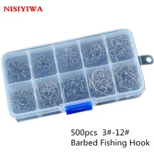500 шт. 3#-12# набор рыболовных крючков для ловли карпа, рыболовные крючки снасть, коробка из высокоуглеродистой стали, 10 размеров, рыболовный крючок для рыбалки
