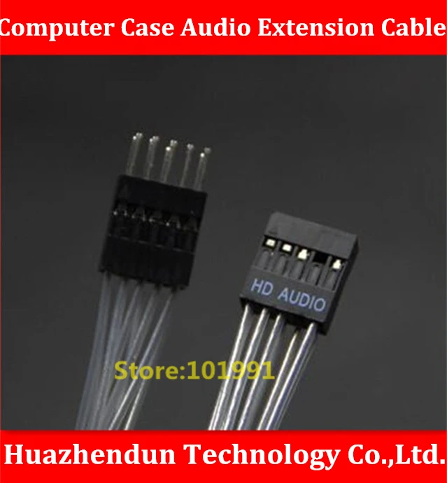 C-media ac97 audio device
