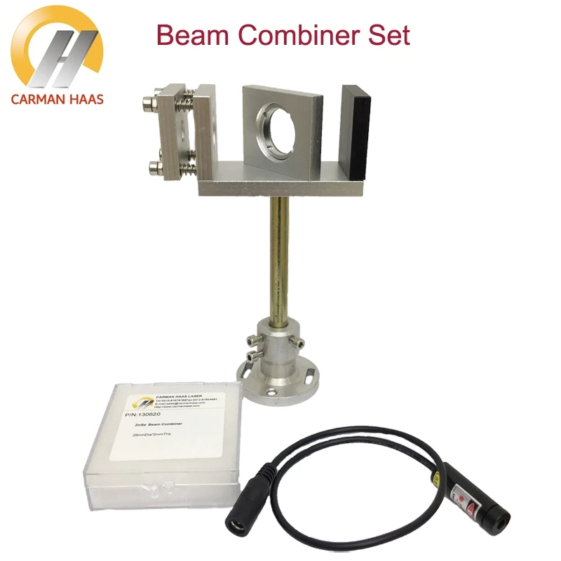 Buy Beam Combiner Set 20/25mm ZnSe Laser Beam Combiner