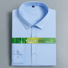 Для мужчин с длинным рукавом Стандартный-fit из бамбукового волокна для девочек базовое платье из мягкого хлопка для детей, удобная Праздничная обувь, деловая, общественная офисные простым уходом, рубашка