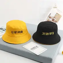 Двустороннее детское ведро шляпа милые детские летние шапки Bob для детского сада Мальчики Девочки Солнце Рыбалка панана Панама китайская шапка