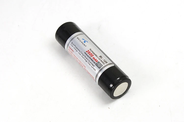 SKILHUNT BL-125 3