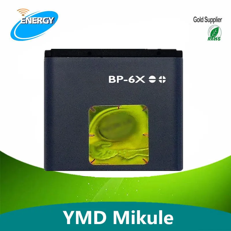 Bp 6x аккумулятор