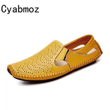 Cyabmoz/летние мужские лоферы без застежки из натуральной кожи с вырезами на плоской подошве; обувь для вождения; модные мокасины; мужские мокасины ручной работы