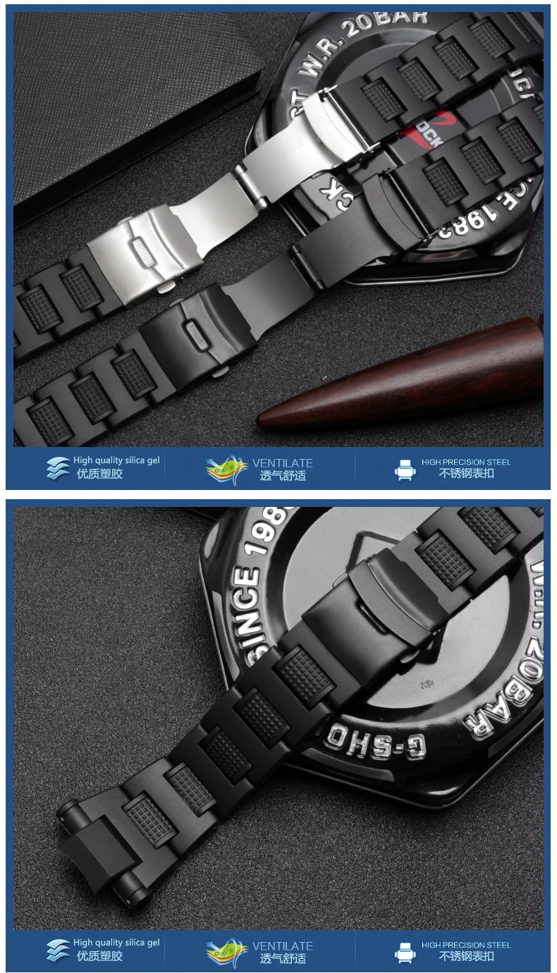 Высококачественные Ремешки для наручных часов для Gshock GW-A1100FC GW-A1000 пластмассы ремень для мужских часов браслет