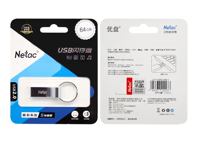 USB флеш-накопитель Netac U275 32 Гб 64 ГБ USB 2,0 компактный флеш-накопитель металлический брелок 16 ГБ флеш-накопитель карта памяти Micro USB