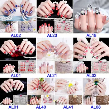 

NEW 24 Piece Boxed Bridal Nail Patch Nail Art Finished Piece Fake Nails