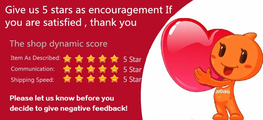 feedback