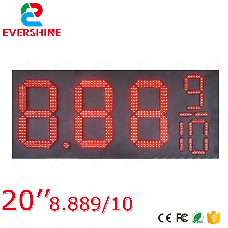 20'' 8889/10 red cppr led outdoor gas/oil/petrol station 7 segment digital number price signs | Освещение