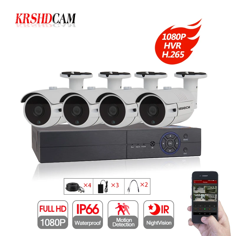 

4CH 1080P AHD KIT H.265 1920*1080 DVR 2MP CCTV Camera bullet Outdoor nightvision Security waterproof cameras de seguranca kit