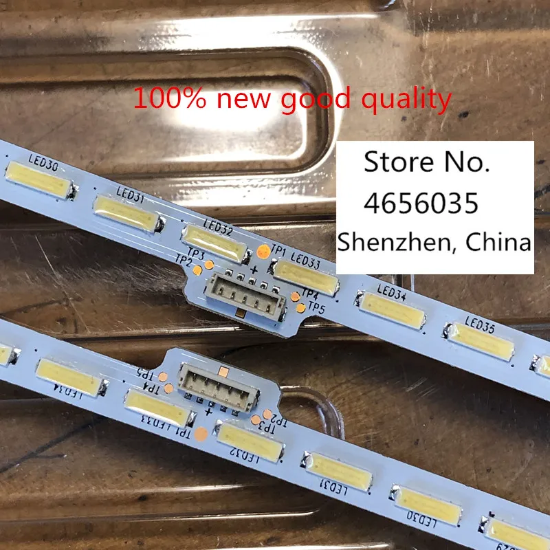 Из 2 предметов светодиодный полосы 64 светодиодный s для sony Sharp 55 ''KD-55X8500D YLS_HRN55_7020_REV2 YLS_HRN55_7020_V1.5 E162061 XBR-55X850C KD-55X8508C