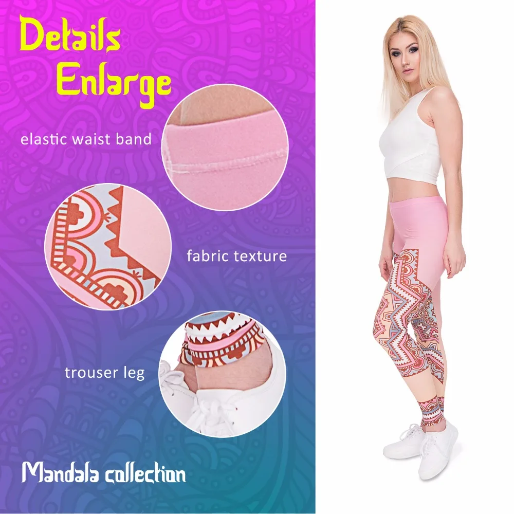 46008 mandala pink star (0)