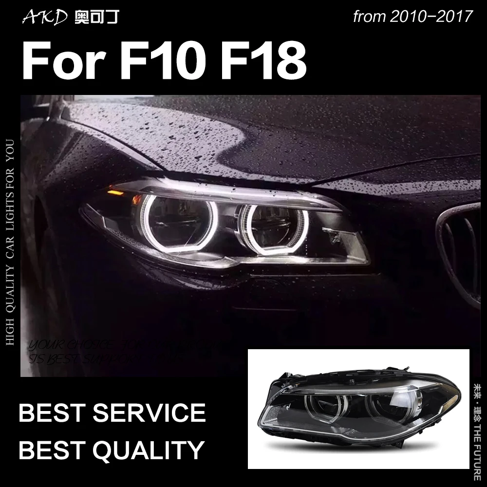 AKD автомобильный Стайлинг Головной фонарь для F10 F18 фары 2010- 520i 525i 530i все светодиодный фары DRL Hid Bi Xenon автомобильные аксессуары